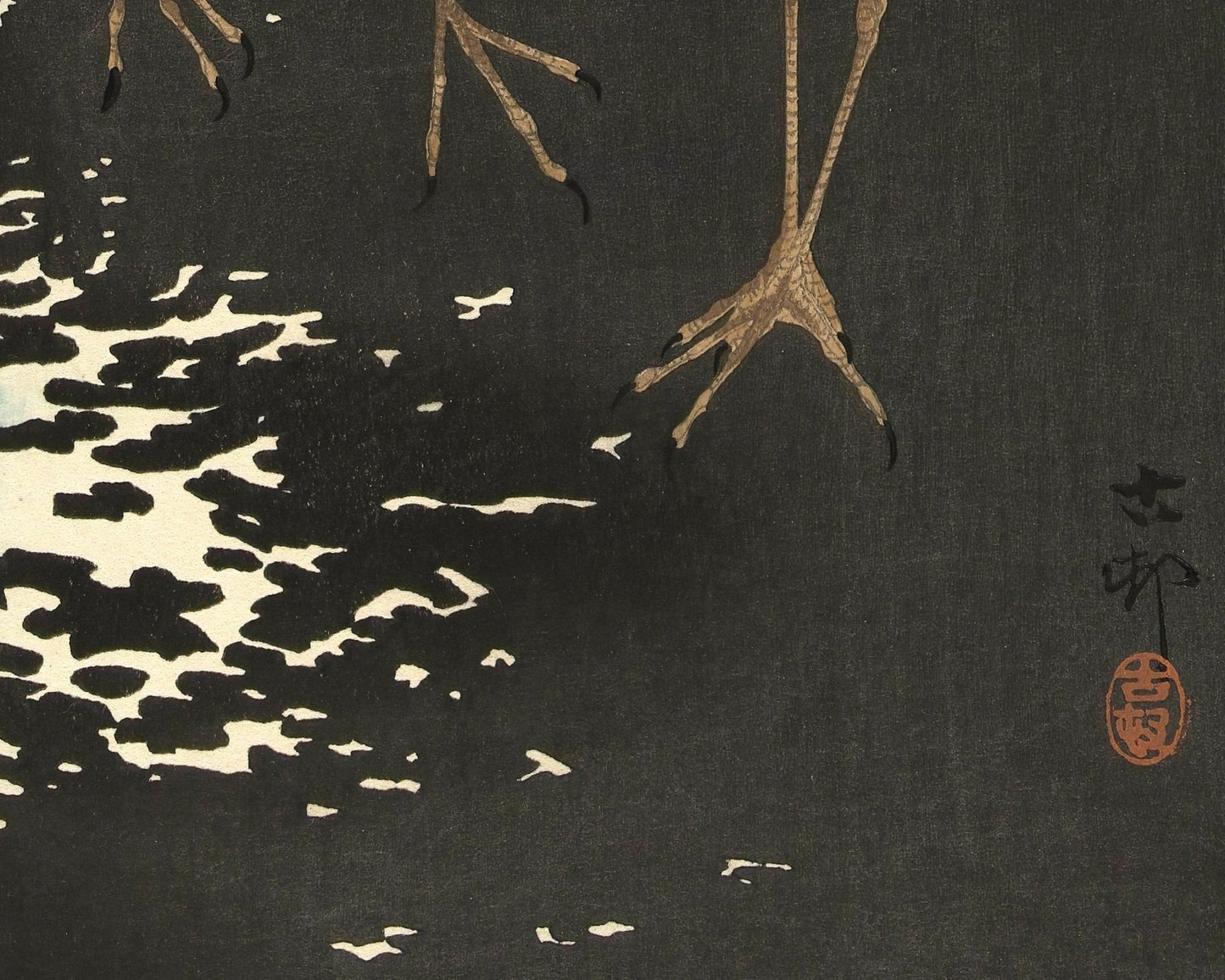 Ohara Koson "Sandpipers" (c.1925) - Mabon Gallery