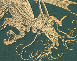 Henry Justice Ford "The Green Fairy Book - Book Cover" (c.1892) - Mabon Gallery