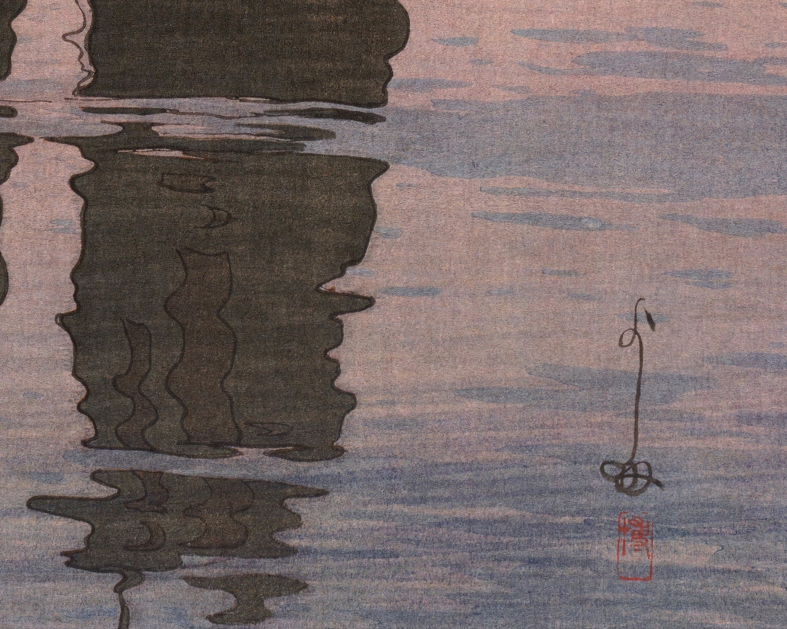 Hiroshi Yoshida “Sailboats, Evening” (c.1926) - Mabon Gallery