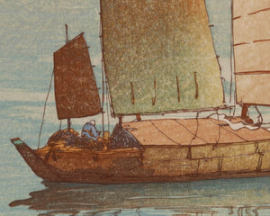 Hiroshi Yoshida “Sailboats, Evening Glow” (c.1926) - Mabon Gallery