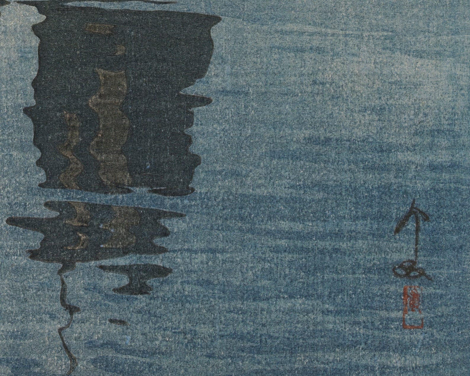 Hiroshi Yoshida “Sailboats, Forenoon” (c.1926) - Mabon Gallery