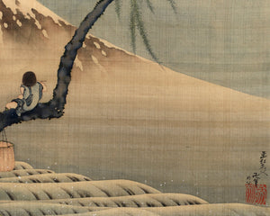 Hokusai "Boy Viewing Mount Fuji" (c.1829 - 1831) - Mabon Gallery