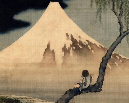Hokusai "Boy Viewing Mount Fuji" (c.1829 - 1831) - Mabon Gallery