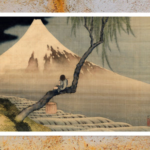 Hokusai "Boy Viewing Mount Fuji" (c.1829 - 1831) - Mabon Gallery