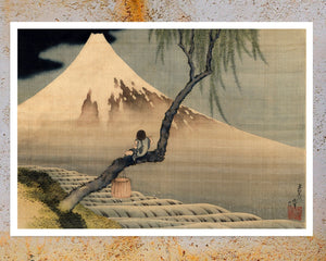 Hokusai "Boy Viewing Mount Fuji" (c.1829 - 1831) - Mabon Gallery