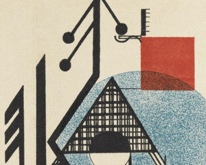 Rudolf Baschant "Bauhaus Ausstellung Weimar" (c.1923) Art Exhibition Poster