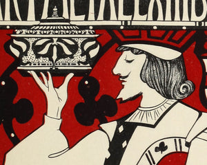 Isobel Lilian Gloag "Art Metal Exhibition" (c.1898) - Mabon Gallery