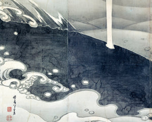 Itō Jakuchū "Whale" (c.1796) - Mabon Gallery