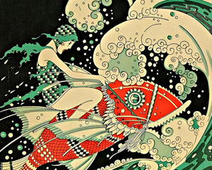 José Carlos "Para Todos: January 1927" - Mabon Gallery