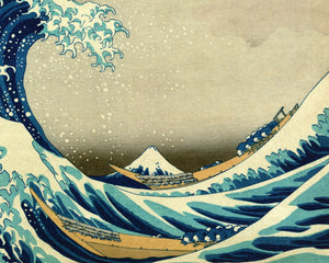 Katsushika Hokusai "The Great Wave off Kanagawa" (c.1829 - 1833) - Mabon Gallery