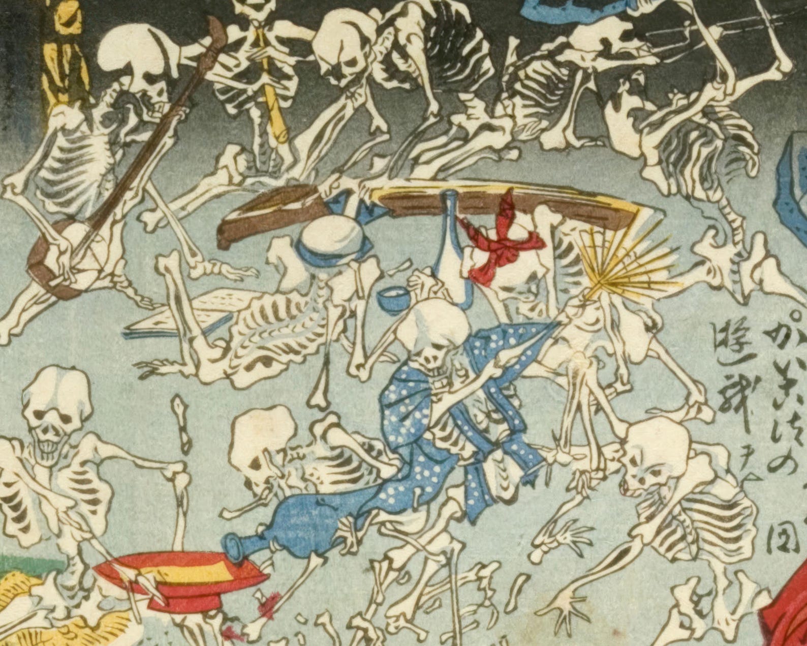 Kawanabe Kyōsai "Jigoku Dayu (Hell Courtesan)" (c.1878) Woodcut, Meiji period - Mabon Gallery