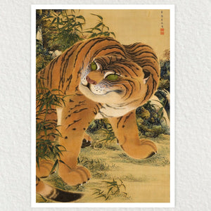Kishi Ganku "Tiger Seated Beneath Rock and Bamboo" Edo Period - Mabon Gallery