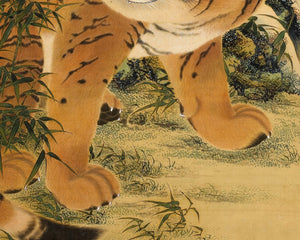 Kishi Ganku "Tiger Seated Beneath Rock and Bamboo" Edo Period - Mabon Gallery