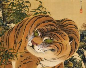 Kishi Ganku "Tiger Seated Beneath Rock and Bamboo" Edo Period - Mabon Gallery