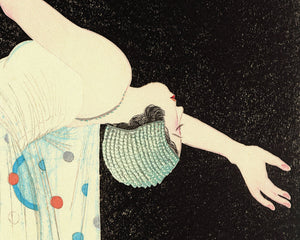 Kiyoshi Kobayakawa "The Dancer" (c.1932) - Mabon Gallery