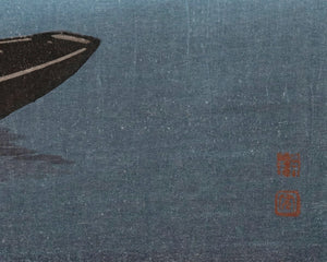 Koho Shoda "Stars over Biwa Lake" (c.1930) - Mabon Gallery