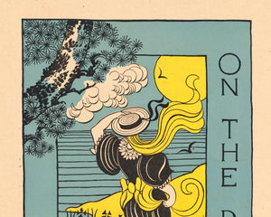 Maurice Prendergast "On the Point" (1895) - Mabon Gallery