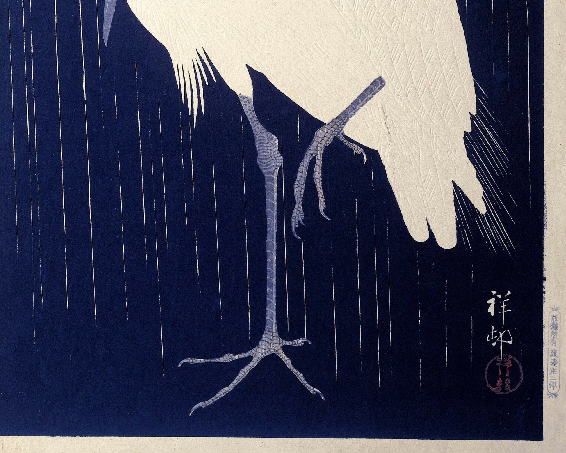 Ohara Koson "Egret in the Rain" (c.1925) - Mabon Gallery