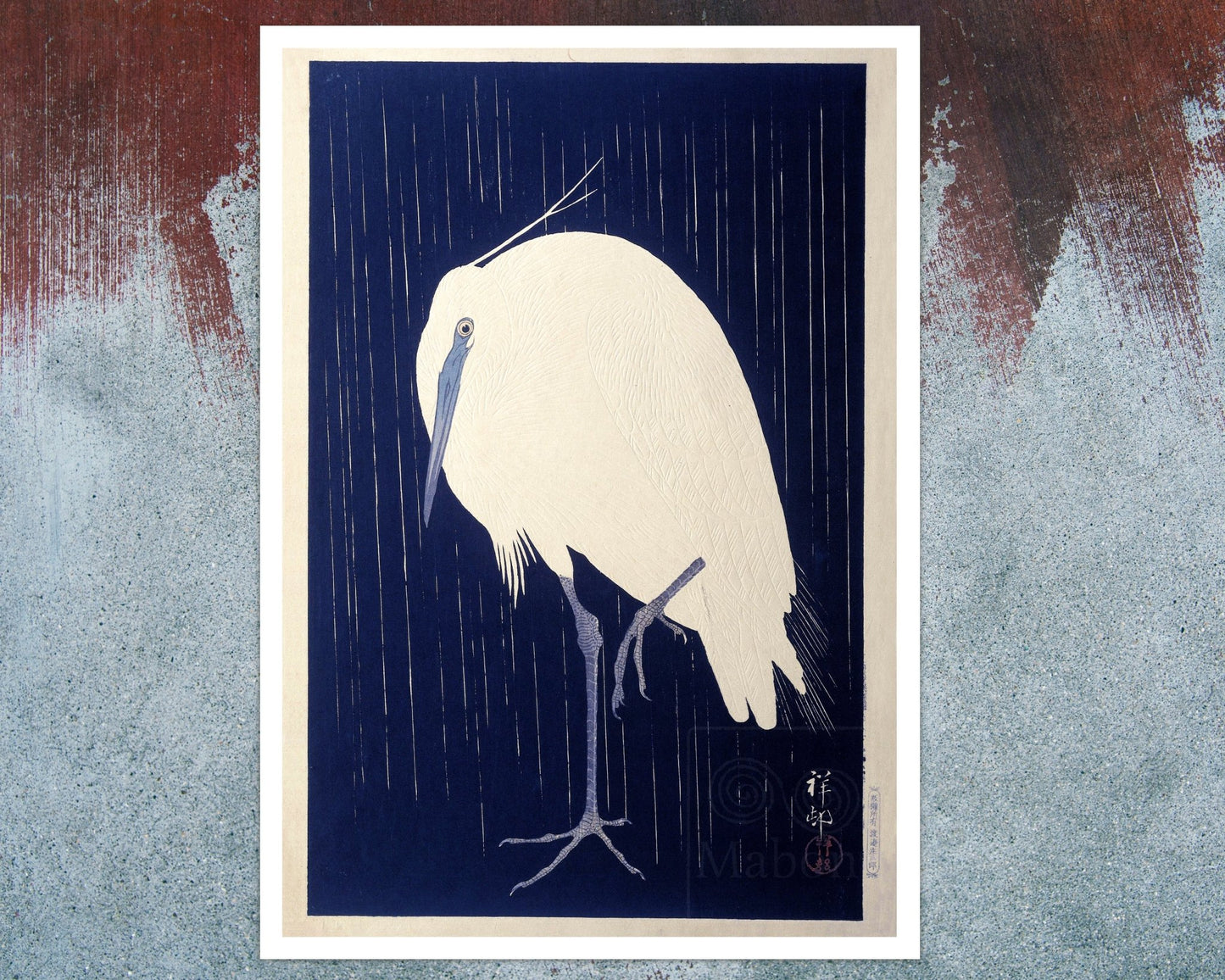 Ohara Koson "Egret in the Rain" (c.1925) - Mabon Gallery