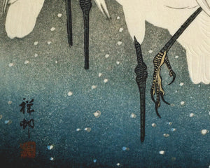 Ohara Koson "Group of Egrets in Snow" (c.1925) - Mabon Gallery