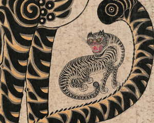 Shin Jae - hyeon "Tiger and Magpies - Hojakdo" (c.1874 ) - Mabon Gallery