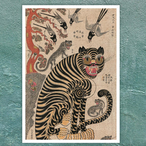 Shin Jae - hyeon "Tiger and Magpies - Hojakdo" (c.1874 ) - Mabon Gallery