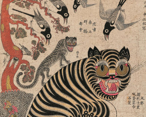 Shin Jae - hyeon "Tiger and Magpies - Hojakdo" (c.1874 ) - Mabon Gallery