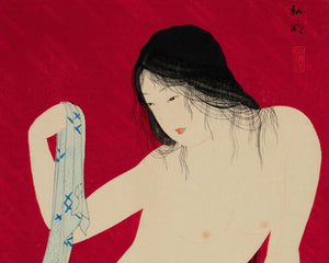 Takahashi Hiroaki (Shotei) "Nude Playing with Cat" (c.1924) - Mabon Gallery