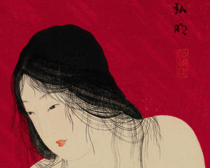 Takahashi Hiroaki (Shotei) "Nude Playing with Cat" (c.1924) - Mabon Gallery