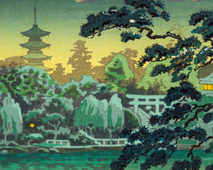 Tsuchiya Koitsu "Ueno Shinobazu Pond" (c.1939 - Mabon Gallery