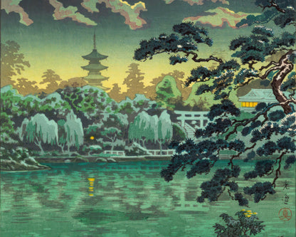 Tsuchiya Koitsu "Ueno Shinobazu Pond" (c.1939 - Mabon Gallery