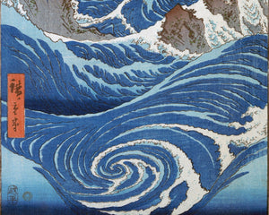 Utagawa Hiroshige "Naruto Whirlpool, Awa Province" (c.1853) - Mabon Gallery
