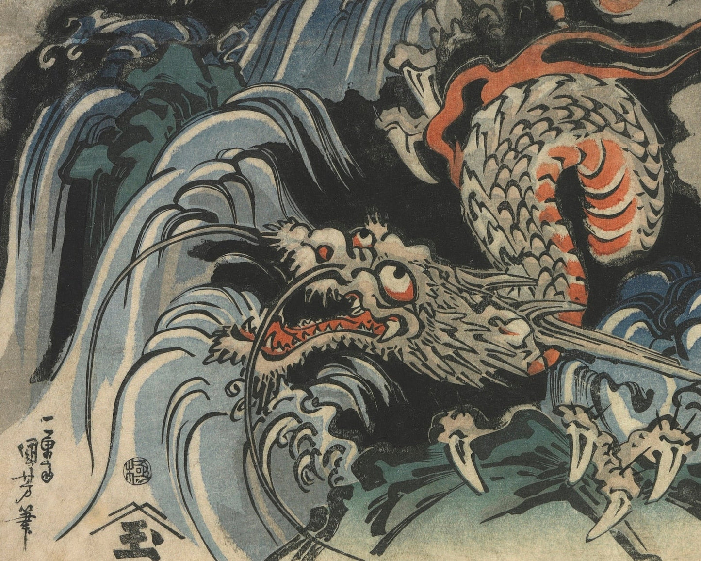Utagawa Kuniyoshi "Dragons" (c.1833) - Mabon Gallery