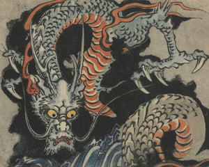 Utagawa Kuniyoshi "Dragons" (c.1833) - Mabon Gallery