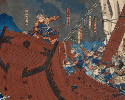 Utagawa Kuniyoshi "The Ghosts of the Taira Attack Yoshitsune in Daimotsu Bay" (Triptych: Includes 3 Prints) - Mabon Gallery