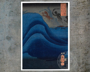 Utagawa Kuniyoshi "The Ghosts of the Taira Attack Yoshitsune in Daimotsu Bay" (Triptych: Includes 3 Prints) - Mabon Gallery