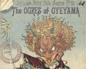 Vintage Book Cover Illustration "The Ogres of Oyeyama" (c.1891) - Mabon Gallery
