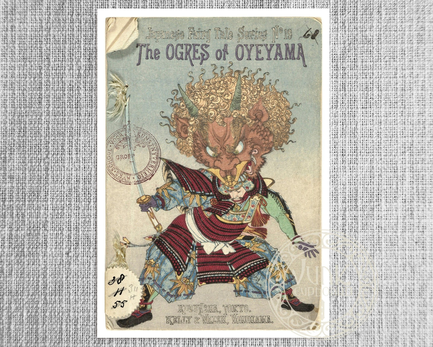 Vintage Book Cover Illustration "The Ogres of Oyeyama" (c.1891) - Mabon Gallery