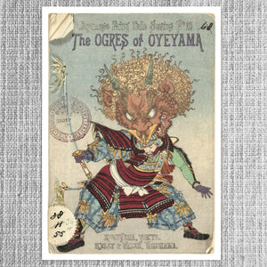 Vintage Book Cover Illustration "The Ogres of Oyeyama" (c.1891) - Mabon Gallery