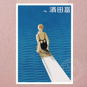 Vintage Japanese Postcard "To Tomita Beach" (c.1936) - Mabon Gallery