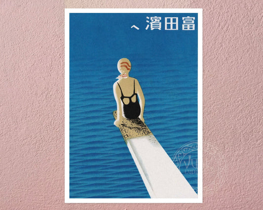 Vintage Japanese Postcard "To Tomita Beach" (c.1936) - Mabon Gallery