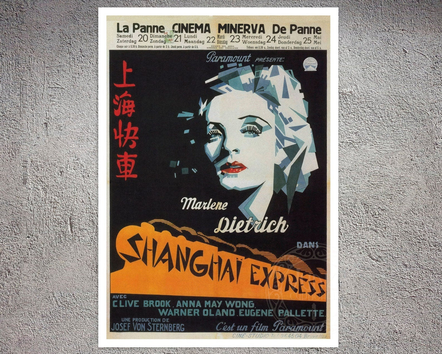Vintage Movie Poster "Shanghai Express" (1932) Marlene Dietrich - Mabon Gallery