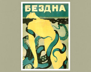 Vintage Polish Movie Poster “The Abyss” (c.1917) - Mabon Gallery