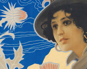 Vintage Sheet Music Cover "Lorenza Libretto" (c.1899) - Mabon Gallery