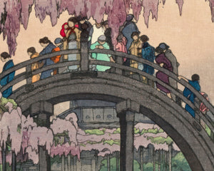 Yoshida Hiroshi "Kameido Bridge, Tokyo" (c.1927) - Mabon Gallery