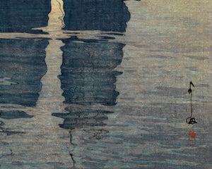 Yoshida Hiroshi "Sailboats, Morning" (c.1926) - Mabon Gallery