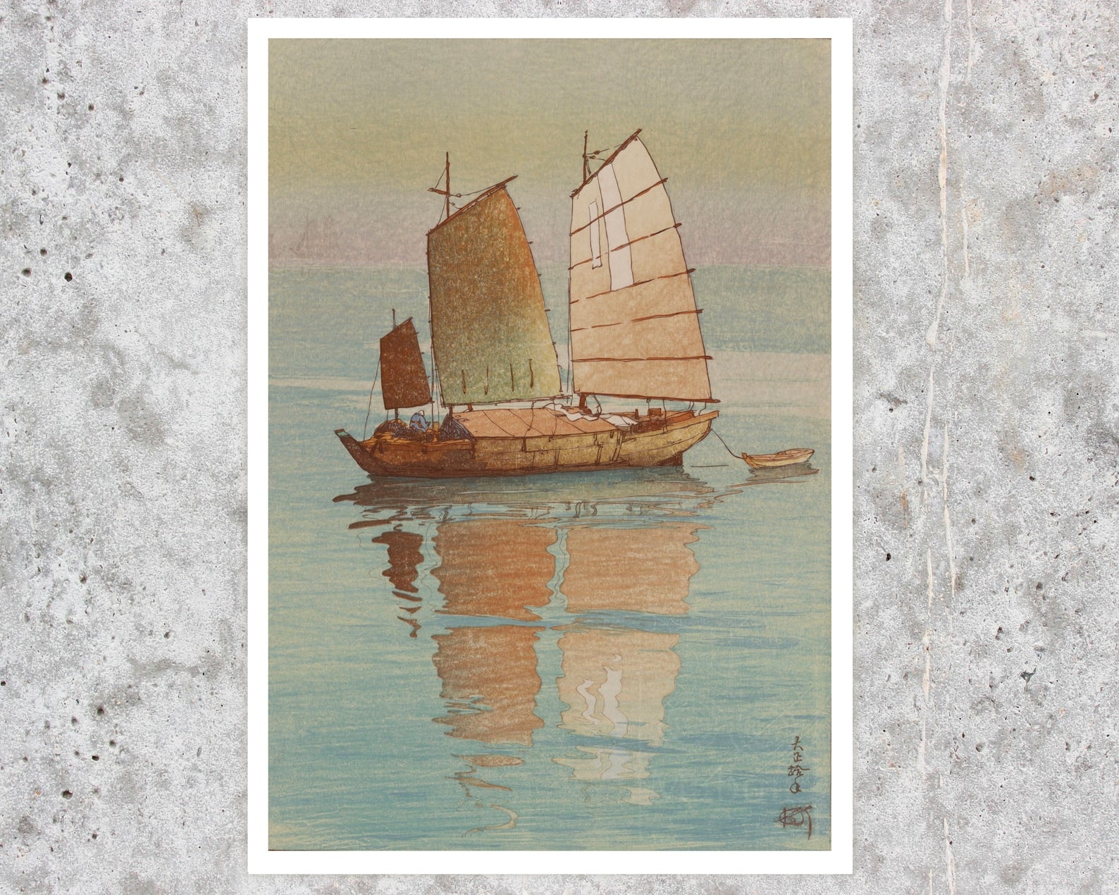 Yoshida Hiroshi "Sailboats: The Seto Inland Sea Series" - Set of 4 Prints - Mabon Gallery